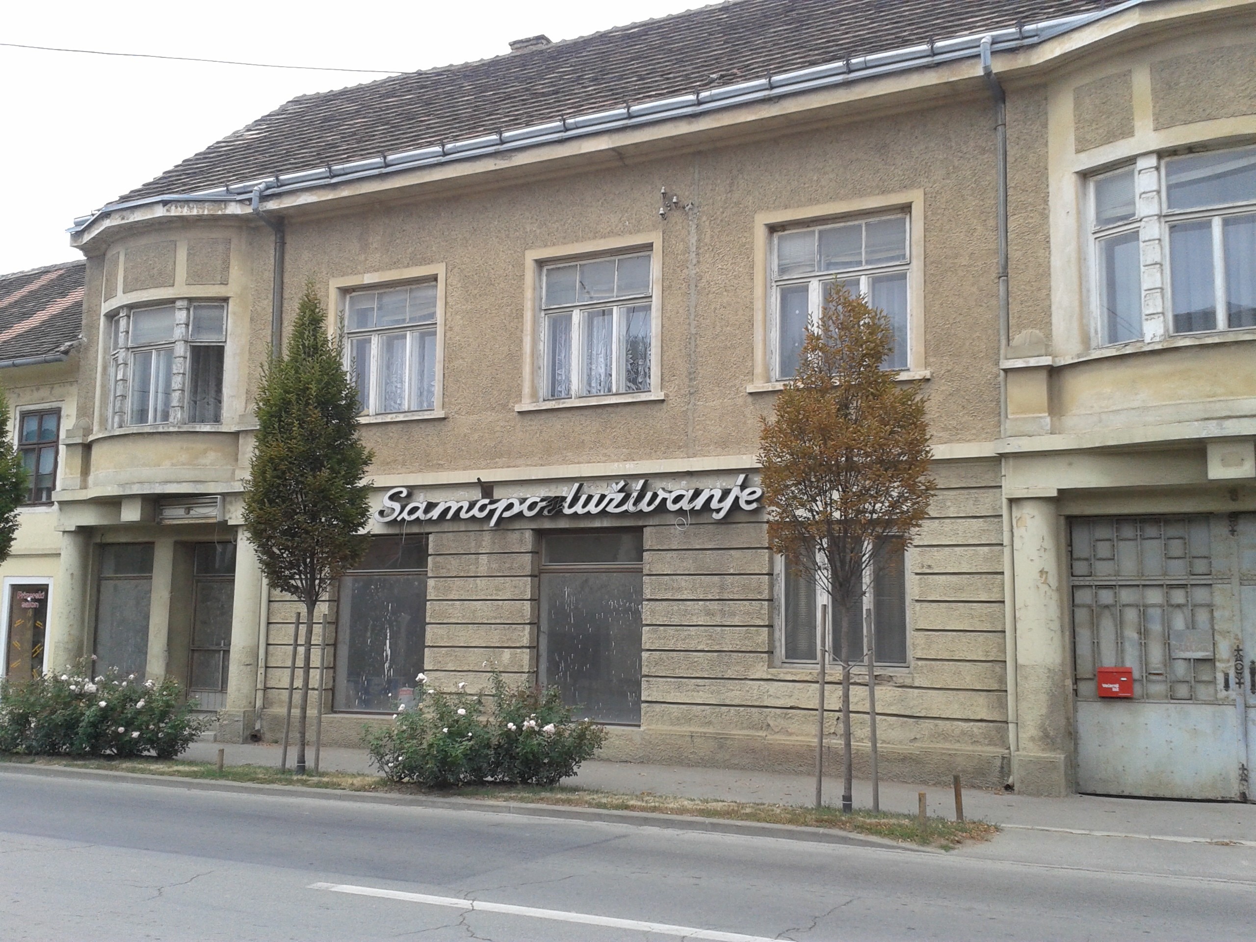 Prva stručna tribina Obnova povijesnih gradova